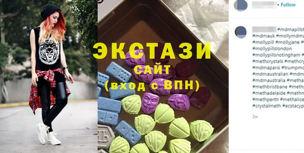 соль курить ск Вязники